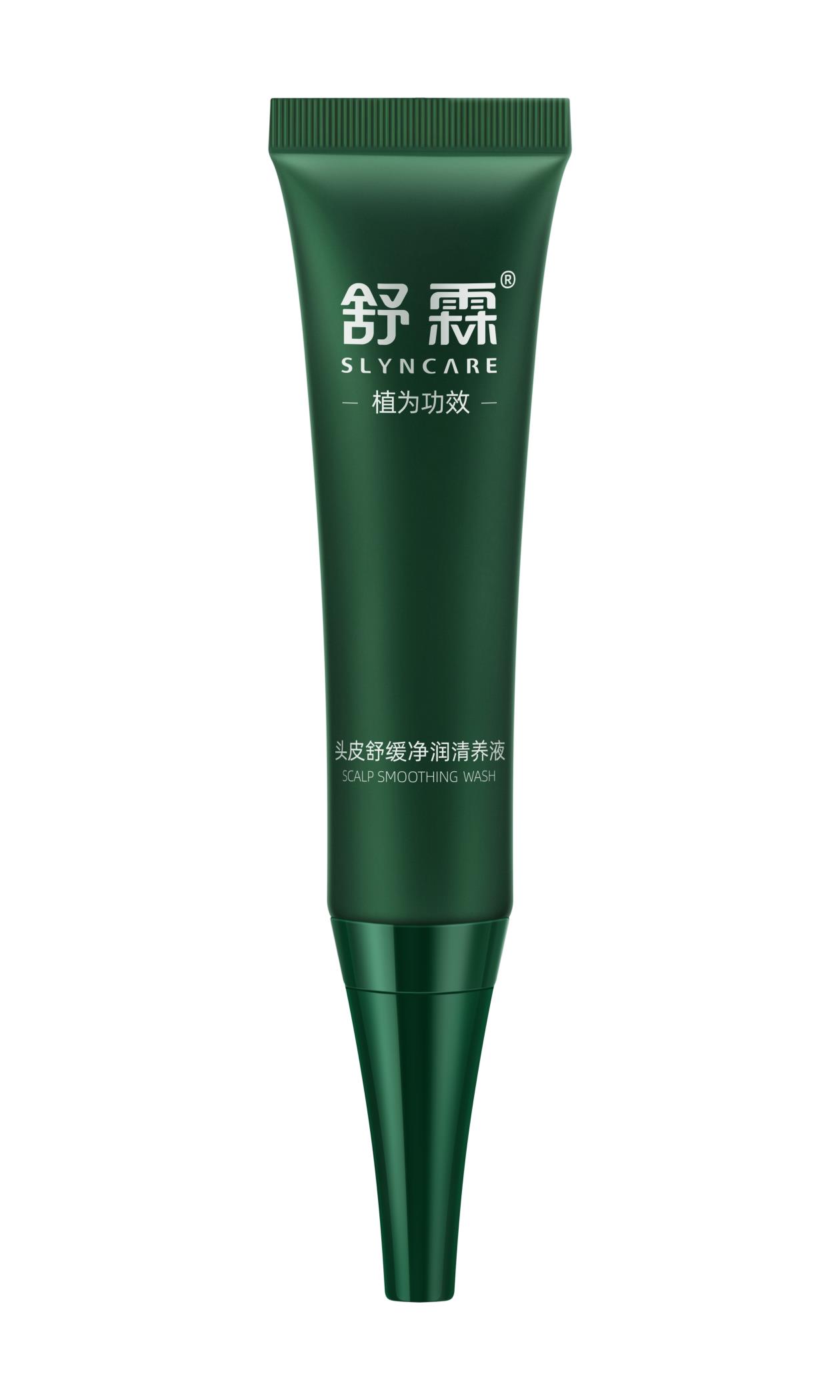 舒霖固源润养礼盒 - 舒霖——专业植物头部护理品牌
